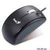 Мышь Genius ScrollToo 210, оптическая, USB, 1200dpi, USB, 3 кнопки, black