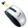 Мышь Genius ScrollToo 901 оптическая, мини, USB, 1200dpi, USB, 3 кнопки, silver
