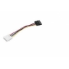 Кабель питания SATA Molex(4pin, БП) - SATA (устройство) 0.5 м, Hama H-41842