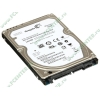 Жесткий диск 750ГБ 2.5" Seagate "Momentus ST9750423AS" 5400об./мин., 16МБ (SATA II) (oem)