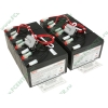 Аксессуар для УБП - APC Replacement Battery Cartridge #12 RBC12 
