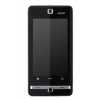 Коммуникатор Gigabyte GSmart S1205
