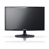 Монитор Samsung TFT 23" S23A300B glossy-black 16:9 FullHD 5ms DVI LED (LS23A300BS/CI)