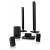 Домашний кинотеатр LG HB805PH