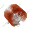 Кулер для процессора Socket478/754/775/939/940/AM2/AM3 Zalman "CNPS9500A LED" (ret)
