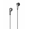 Наушники Sennheiser MX 371 (вкладыши )18 – 20000 Гц, 16 Ом,118 дБ,угловой джек 3,5 мм, кабель 1,2 м
