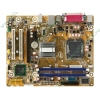Мат. плата Socket775 Intel "DG41WV" (iG41, 2xDDR3, SATA II, PCI-E, D-Sub, SB, 1Гбит LAN, USB2.0, mATX) (oem)