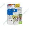 Комплект для печати HP "Photo Value Pack 177" Q7967HE (черный + голубой + пурпурный + желтый + светло-голубой + светло-пурпурный картриджи HP 177 + фотобумага Advanced Photo Paper, 10x15 см, 150л.) 