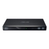 Привод DVD+/-RW Asus EXTREME SLIM EXT.DVD-RW/BK Black RTL