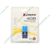 Накопитель USB flash 4ГБ Kingston "DataTraveler Mini Fun Generation 2" DTMFG2/4GB (USB2.0) 