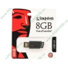 Накопитель USB flash 8ГБ Kingston "DataTraveler Mini Lite" DTML/8GB (USB2.0) 