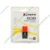 Накопитель USB flash 8ГБ Kingston "DataTraveler Mini Fun Generation 2" DTMFG2/8GB (USB2.0) 