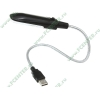 Светодиодная лампа ORIENT (USB) 