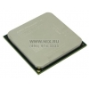CPU AMD Phenom II X4 975    Black Edition (HDZ975F) 3.6 ГГц/4core/ 2+6 Мб/125 Вт/ 4000 МГц Socket AM3