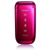 Телефон Philips GSM X216 красный