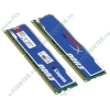 Модуль памяти 2x2ГБ DDR3 SDRAM Kingston "Hyper X" KHX1600C9D3B1K2/4GX (PC12800, 1600МГц, CL9) (ret)
