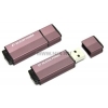 Silicon Power Ultima 150 <SP008GBUF2150V1U> USB2.0 Flash Drive 8Gb (RTL)