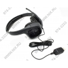 Наушники с микрофоном Plantronics .Audio 655 DSP (с регулятором громкости,  шнур 2м, USB)