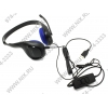 Наушники с микрофоном Plantronics .Audio 626 DSP (с регулятором громкости, шнур 2м, USB)