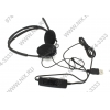 Наушники с микрофоном Plantronics .Audio 476 DSP (с регулятором громкости, шнур 2м, USB)