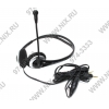 Наушники с микрофоном Plantronics .Audio 326 (с регулятором  громкости, шнур 1.7м)