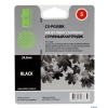 Картридж Cactus CS-PGI5BK для CANON PIXMA MP470/ MP500/ MP520/ MP530/ MP600/ MP800/ MP810/ MP830/ MP979; iP3500/ iP4200/ iP4300/ iP5200/ iP5300/ iP670