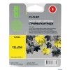Картридж Cactus CS-CLI8Y для CANON PIXMA MP470/ MP500/ MP510/ MP520/ MP530/ MP600/ MP800/ MP810/ MP830/ MP970; iP3300/ iP3500/ iP4200/ iP4300/ iP5200/