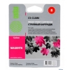 Картридж Cactus CS-CLI8M для CANON PIXMA MP470/ MP500/ MP510/ MP520/ MP530/ MP600/ MP800/ MP810/ MP830/ MP970; iP3300/ iP3500/ iP4200/ iP4300/ iP5200/