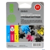 Картридж Cactus CS-CL51 для CANON PIXMA  MP150/ MP160/ MP170/ MP180/ MP450 /MP460; iP2200/ iP6210/ iP6220/ iP6220D/ iP6310/ iP6310D;  MX300/ MX310