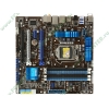 Мат. плата Socket1155 ASUS "P8P67-M Pro" rev.3.0 (iP67, 4xDDR3, SATA III, SATA II, RAID, 3xPCI-E, SB, 1Гбит LAN, IEEE1394a, USB2.0, USB3.0, mATX) (ret)