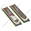 Модуль памяти 2x2ГБ DDR3 SDRAM Kingston "Hyper X" KHX1600C9D3X2K2/4GX (PC12800, 1600МГц, CL9) (ret)