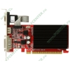 Видеокарта PCI-E 512МБ Gainward "GeForce 210" 2081 (GeForce 210, DDR3 32бит, D-Sub, DVI, HDMI) (ret)