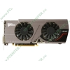 Видеокарта PCI-E 2048МБ MSI "R6950 Twin Frozr III PE/OC" (Radeon HD 6950, DDR5, 2xDVI, HDMI, 2x miniDP) (ret)