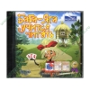 Игра "Баба-Яга учится читать", рус. (1CD, jewel) 