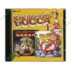 Игра "Как достать босса 1 и 2", рус. (1CD, jewel) 