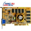 SVGA 64MB <AGP> ASUSTEK V7100PRO SE <GEFORCE2 MX-400> (RTL)