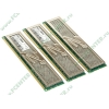 Модуль памяти 3x2ГБ DDR3 SDRAM OCZ "Platinum Series Low Voltage" OCZ3P1600C6LV6GK (PC12800, 1600МГц, CL6) (ret)