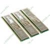 Модуль памяти 3x2ГБ DDR3 SDRAM OCZ "Platinum Series Low Voltage" OCZ3P1600C6LV6GK (PC12800, 1600МГц, CL6) (ret)