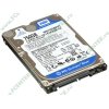 Жесткий диск 750ГБ 2.5" Western Digital "Scorpio Blue WD7500BPVT", 5400об/мин., 8МБ (SATA II) (oem)