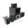 Колонки T&D TDE 316/5.1 (5x10W +Subwoofer 25W,  дерево, ПДУ)