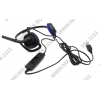 Наушники с микрофоном Plantronics .Audio 646 DSP (с регулятором громкости, шнур 2м, USB)