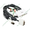 Переключатель KVM на 2 ПК TRENDnet "TK-214i" (монитор DVI, 2xUSB, микрофон, колонки) + 2 кабеля KVM 
