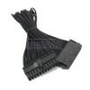 BitFenix <BFA-MSC-24ATX45KK-RP> Alchemy кабель удлинительный 24-pin , 30см, Black/Black