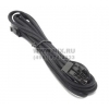 BitFenix <BFA-MSC-8EPS45KK-RP> Alchemy кабель удлинительный 8-pin EPS12V, 45см, Black/Black