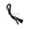 BitFenix <BFA-MSC-4F30KK-RP> Alchemy кабель удлинительный 4-pin для вентилятора, 30см, Black/Black