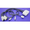 TRENDnet <TK-217i> 2-port USB KVM Switch (клавиатура USB+мышь USB+VGA15pin, проводной  ПДУ, кабели несъемные)