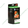 Комплект для печати HP "Photo Value Pack 178" CH083HE (голубой + пурпурный + желтый картриджи HP 178 + фотобумага HP Advanced Photo Paper, 10x15 см, 85л.) 