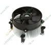 Кулер для процессора Socket115x GlacialTech "GlacialStars IceHut 1150Cu Light (E)" (oem)