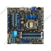 Мат. плата Socket1155 ASUS "P8H67-M Pro" rev.3.0 (iH67, 4xDDR3, U133, SATA III, SATA II, RAID, 2xPCI-E, D-Sub, DVI, HDMI, SB, 1Гбит LAN, USB2.0, USB3.0, mATX) (ret)