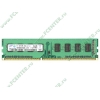 Модуль памяти 1ГБ DDR3 SDRAM SEC "M378B2873GB0-CH9" (PC10600, 1333МГц, CL9), original (oem)